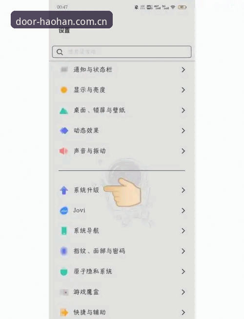 浩瀚体育平台入口网页登录2026最新版本操作教程：从下载到观赛只需四步